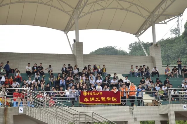 啦啦队呐喊助威